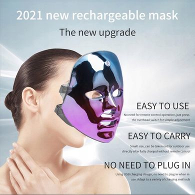 Світлодіодна маска для обличчя MULT - 2