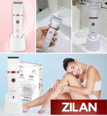 Женская электробритва Zilan 3-в-1.