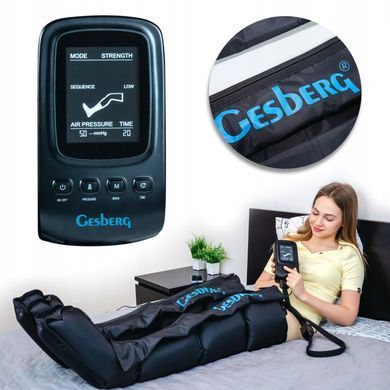 Профессиональный 6-камерный аппарат для прессотерапии и лимфодренаж Gesberg Presso Health 12W