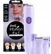 Многофункциональная бритва Wilkinson Intuition Perfect Finish 4-в-1