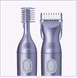 Многофункциональная бритва Wilkinson Intuition Perfect Finish 4-в-1