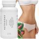 Таблетки из индийской крапивы для похудения Makandi Nutridome 60 капсул