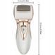 Беспроводной прибор для педикюра