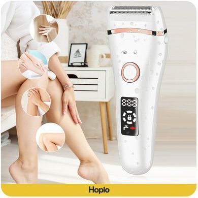 Жіноча бритва-епілятор Hoplo&reg; для ніг, тіла та інтимних зон, тример для пахв, USB