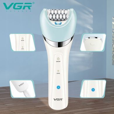 Жіночий епілятор 5-в-1 VGR з USB, для ніг, тіла, бікіні та пахв