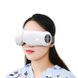 3D-массажер для зоны глаз