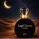 Духи Layali Essence Al-Zahra &mdash; женский цветочно-ориентальный аромат 50 мл