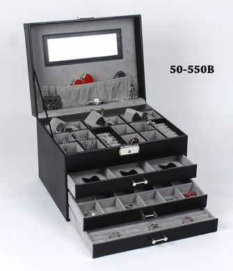 Ящик для украшений villado черный - 4