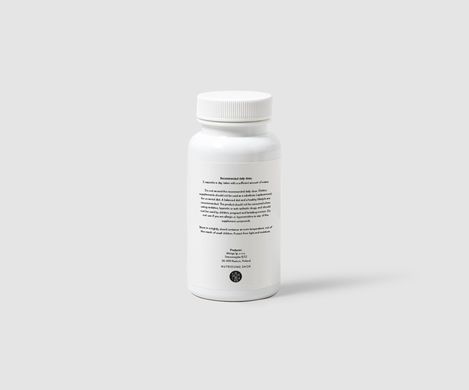 Адаптогени для фокусу, концентрації та енергії &mdash; дієтична добавка Nutridome, 60 капсул
