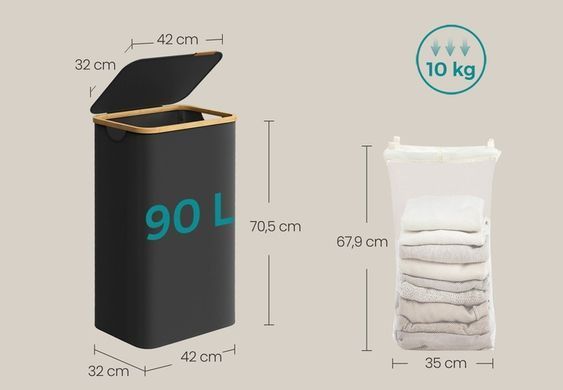 Черная корзина для белья с крышкой 90 л