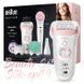 2x епілятор BRAUN Silk-epil 9 Sensosmart+ для обличчя + SPA + обличчя + бритва