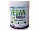 Набор растительного протеина Allnutrition Vegan Protein 500 г со вкусом ванили и смородины