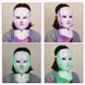 Світлодіодна маска для обличчя