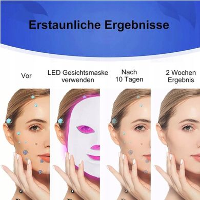 7 цветов светодиодных масок для фототерапии лица - 3