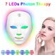 7 цветов светодиодных масок для фототерапии лица