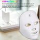 7 цветов светодиодных масок для фототерапии лица