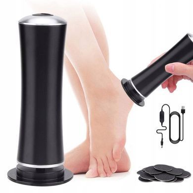 Электрическая пилка для стоп с регулировкой скорости и USB-питанием