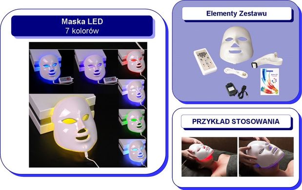 Маска для обличчя LED 7 PHOTON - 2